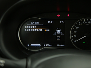 20191.5L CVT VI п؅^