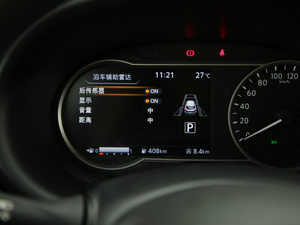 20191.5L CVT VI п؅^