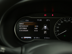 20191.5L CVT VI п؅^