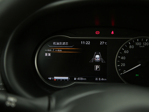 20191.5L CVT VI п؅^