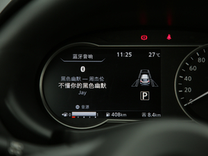 20191.5L CVT VI п؅^