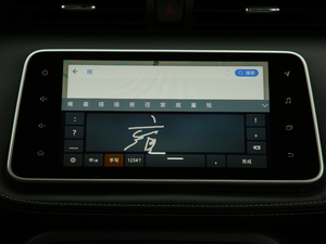 20191.5L CVT VI п؅^