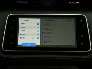 20191.5L CVT VI п؅^