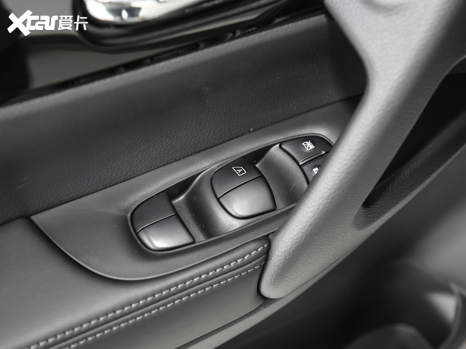 2020E 2.0L XL ITS CVTm