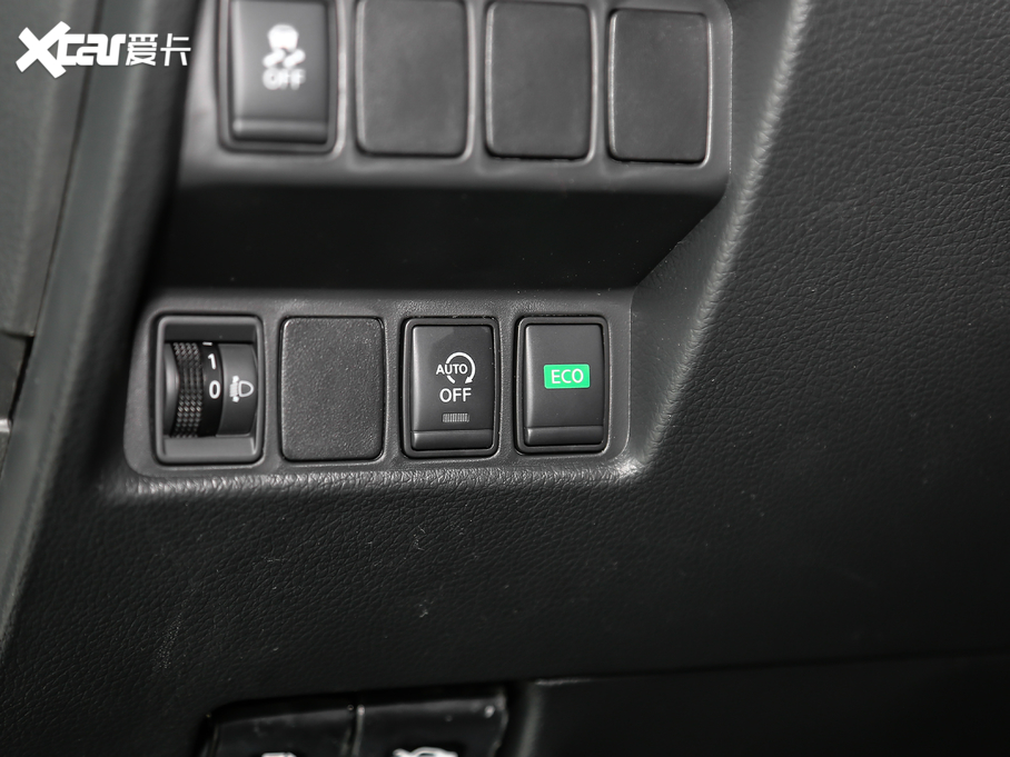 2020E 2.0L XL ITS CVTm