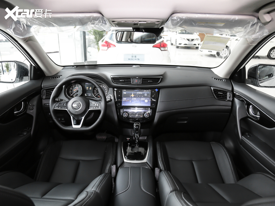 2020E 2.0L XL ITS CVTm