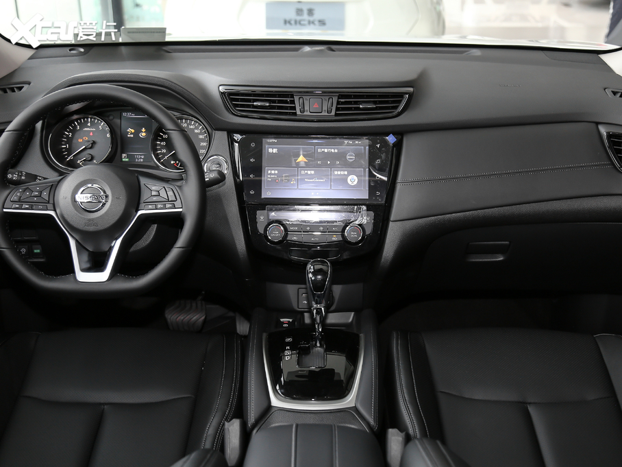 2020E 2.0L XL ITS CVTm