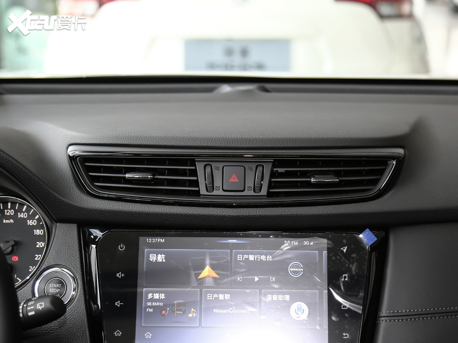 2020E 2.0L XL ITS CVT(q)(lin)m