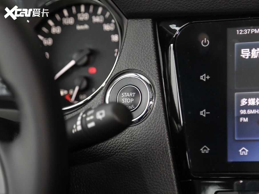 2020E 2.0L XL ITS CVTm