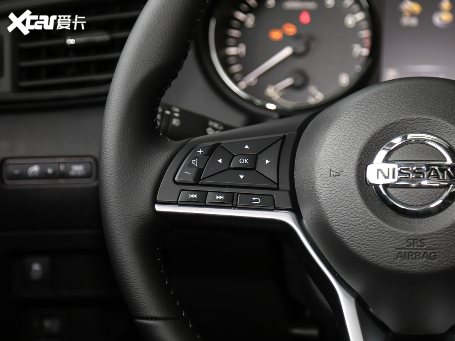 2020E 2.0L XL ITS CVTm