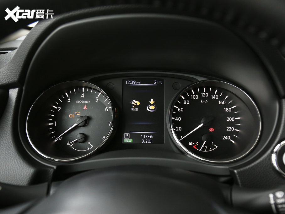 2020E 2.0L XL ITS CVT(q)(lin)m