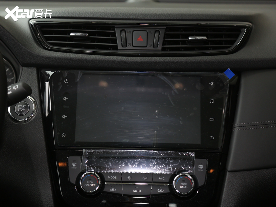 2020E 2.0L XL ITS 3rows CVT(q)(lin)m 7