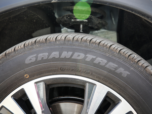 20202.5L XL ITS CVTAI ^