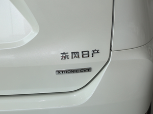 20202.0L XL ITS 3rows CVTm 7 ^