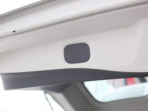 20202.0L XL ITS 3rows CVT(q)(lin)m 7 g