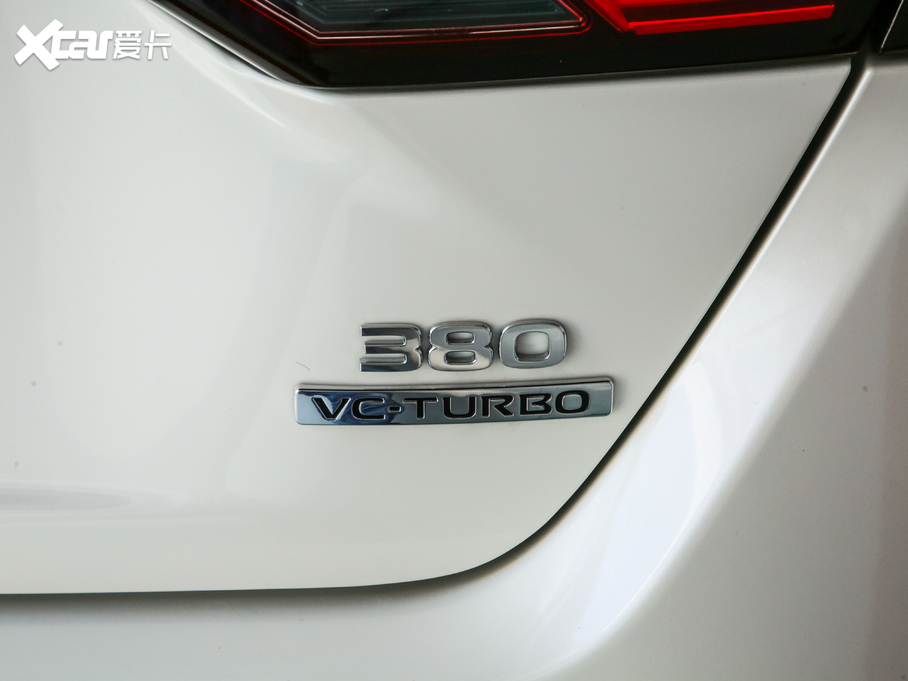 2020[ 2.0T XL Upper AD1 I(lng)