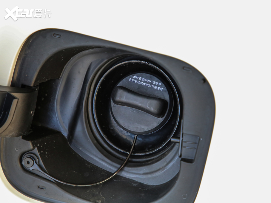 2020[ 2.0T XL Upper AD1 I(lng)