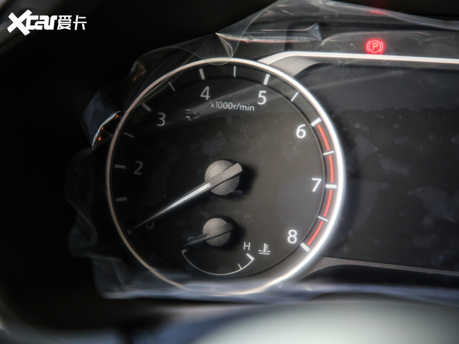 2020[ 2.0T XL Upper AD1 I(lng)