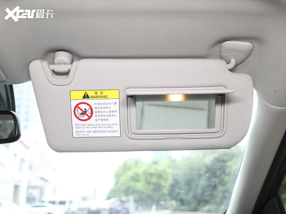 2020[ 2.0T XV AD1 I(lng)