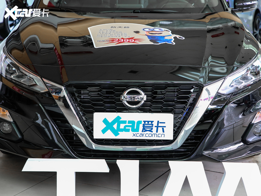 2020[ 2.0T XL Upper AD1 I(lng)