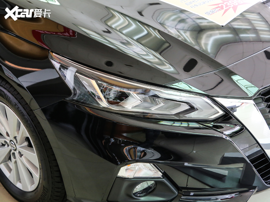 2020[ 2.0T XL Upper AD1 I(lng)