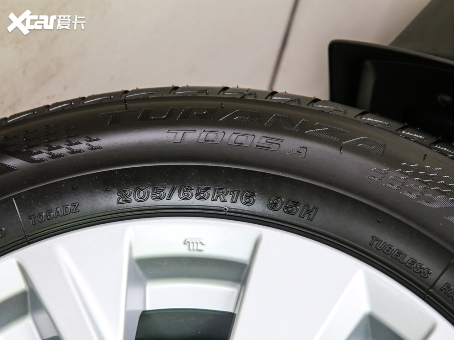 2020[ 2.0T XL Upper AD1 I(lng)