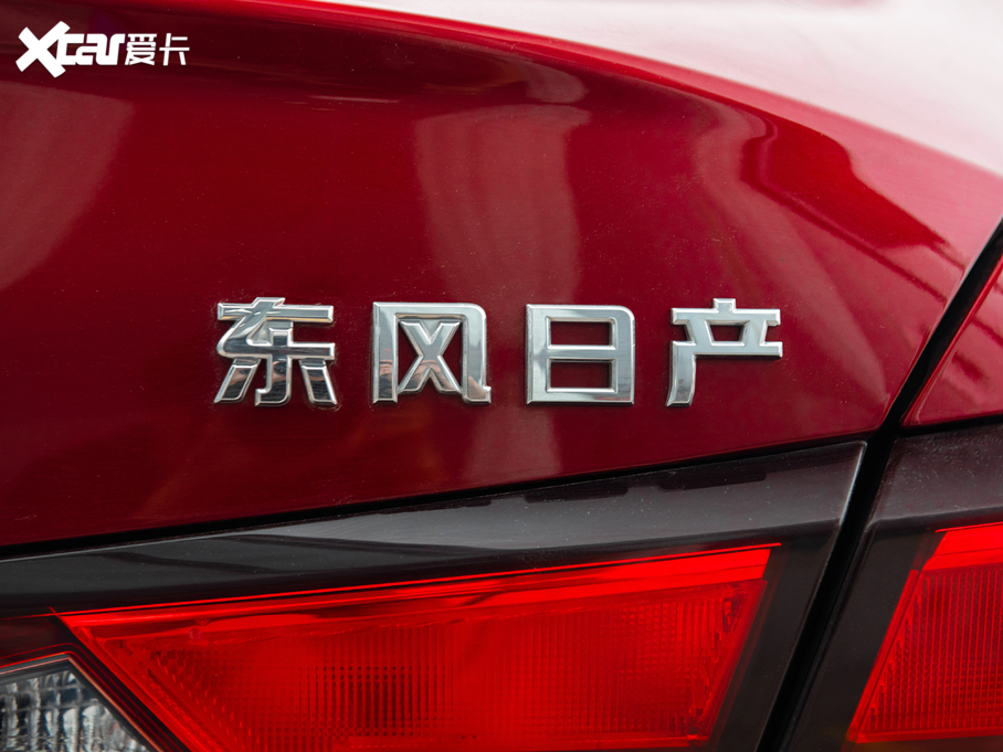 2020[ Ŀ 2.0T XV AD1 I