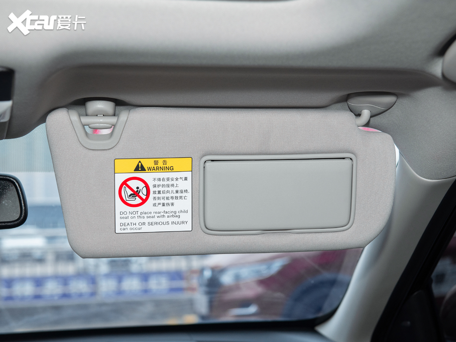 2020[ Ŀ 2.0T XV AD1 I