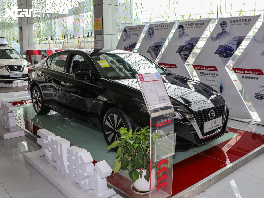 2020[ Ŀ 2.0L XL Upper а