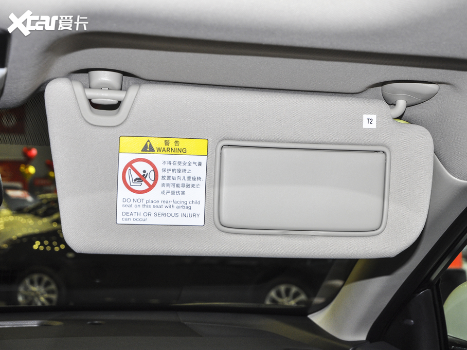 2020[ Ŀ 2.0L XL Upper а