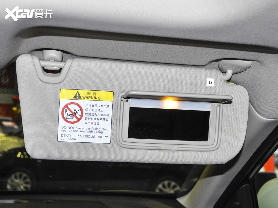 2020[ Ŀ 2.0L XL Upper а