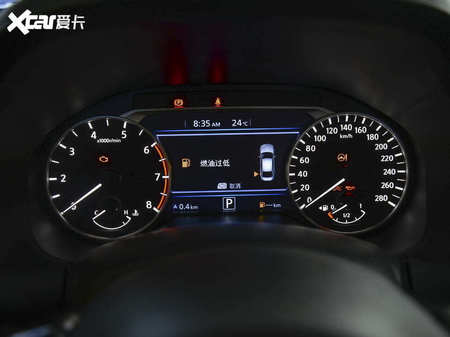 2020[ Ŀ 2.0T XL Upper AD1 I