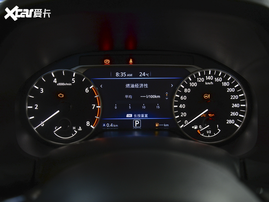 2020[ Ŀ 2.0T XL Upper AD1 I(lng)