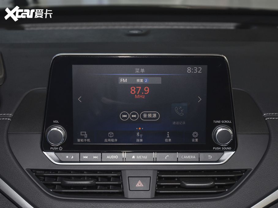 2020[ Ŀ 2.0T XL Upper AD1 I