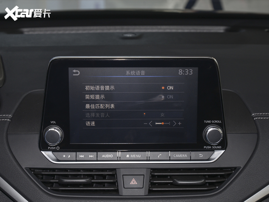 2020[ Ŀ 2.0T XL Upper AD1 I