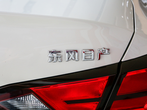 20202.0T XL Upper AD1 I ^