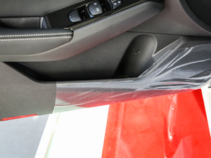 20202.0T XL Upper AD1 I ǰTg