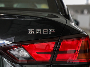 2020Ŀ 2.0L XL Upper а (x)(ji)^