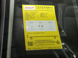 2020Ŀ 2.0L XL Upper а ŲͺĘʾ