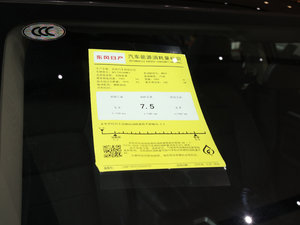 2020Ŀ 2.0L XL m ŲͺĘʾ