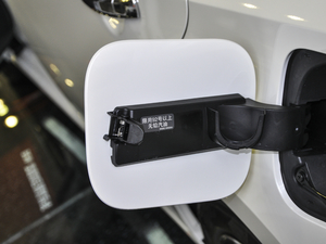 2020Ŀ 2.0L XL Upper а ^