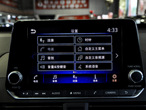 2020Ŀ 2.0L XL Upper а п؅^(q)