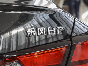 2020Ŀ 2.0T XL Upper AD1 I ^