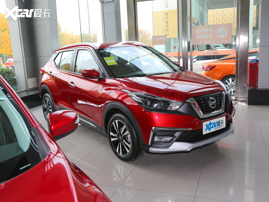 2020ſ 1.5L XV CVTA