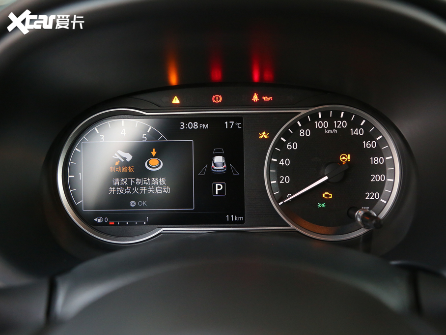 2020ſ 1.5L XV CVTA