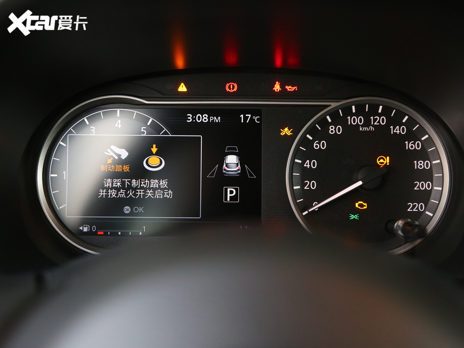 2020ſ 1.5L XV CVT(lin)A