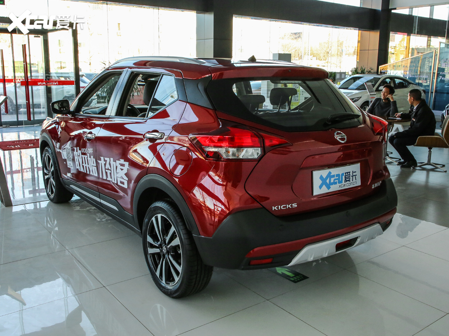 2020ſ 1.5L XV TOP CVT