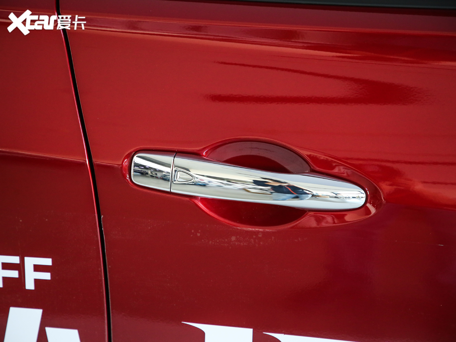 2020ſ 1.5L XV TOP CVT(lin)