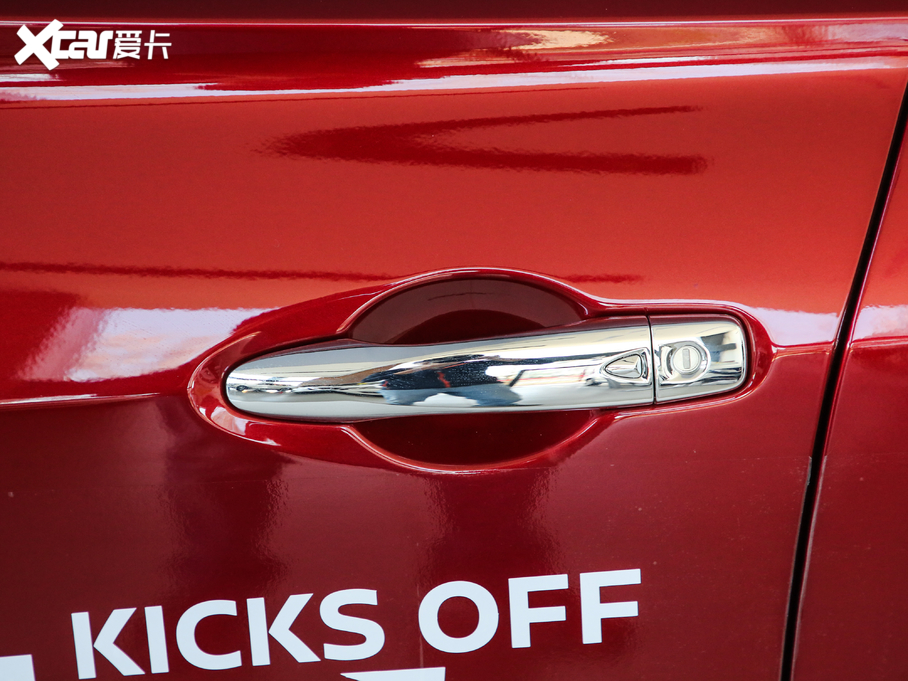 2020ſ 1.5L XV TOP CVT(lin)