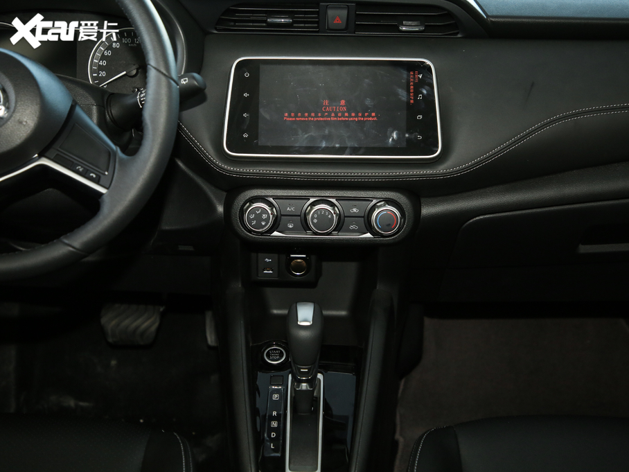 2020ſ 1.5L XV TOP CVT(lin)